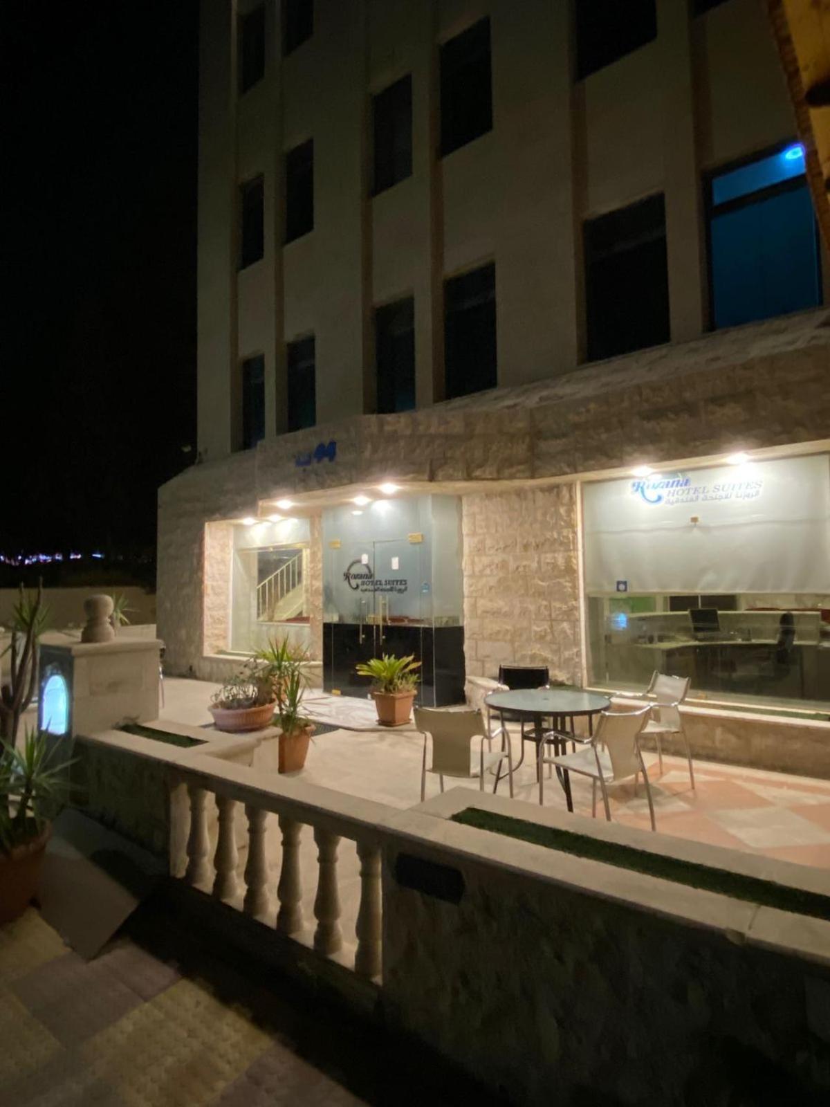 Rozana Hotel Suite Amman Exterior foto